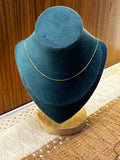 Plain Chain without extension